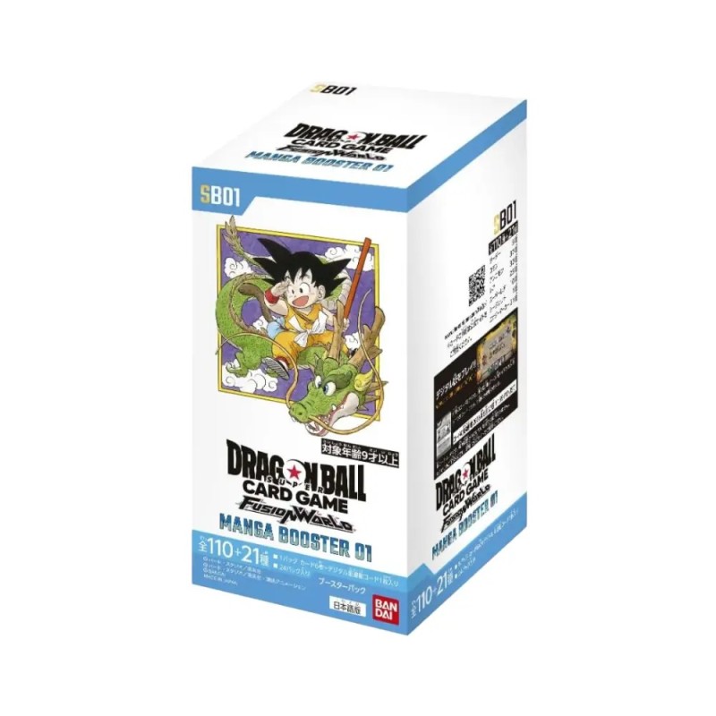 SB01 Manga Booster Box