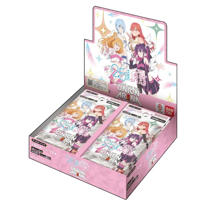 2.5 Dimensional Seduction [UA33BT] Booster Box