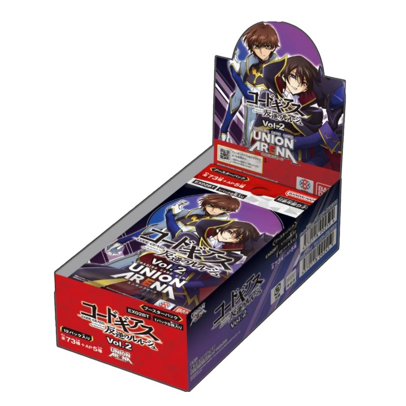 Code Geass: Lelouch of the Rebellion [EX02BT] Booster Box