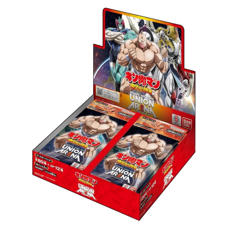 Kinnikuman: Perfect Superhuman Ancestor [UA39BT] Booster Box