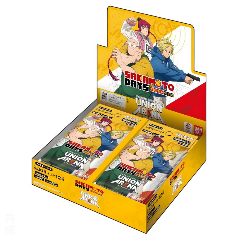 Sakamoto Days [UA43BT] Booster Box