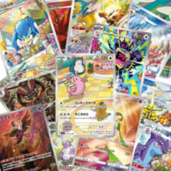 25th Anniversary Collection Box