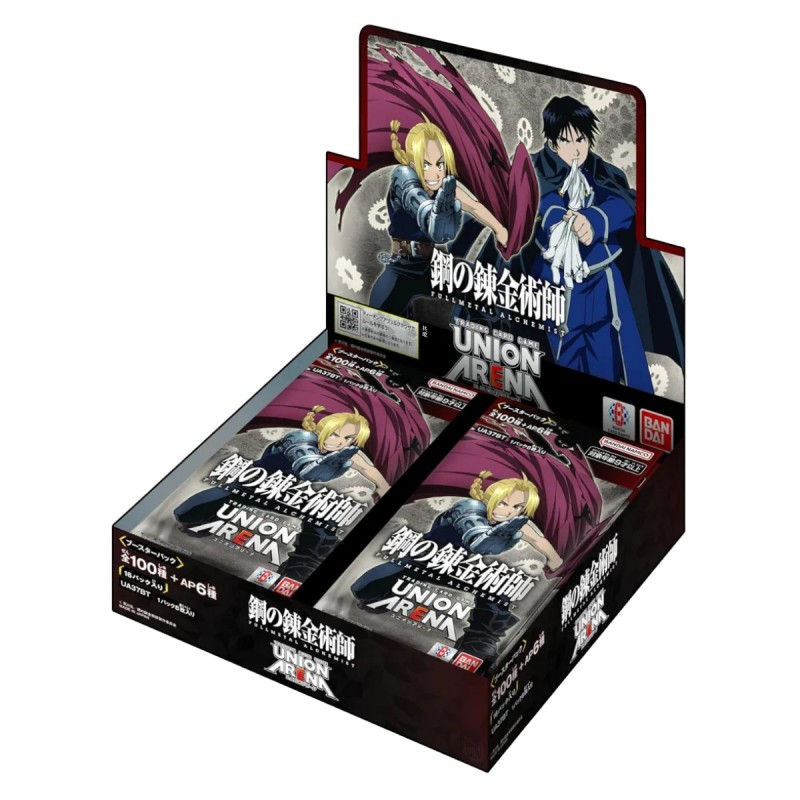 Fullmetal Alchemist [UA37BT] Booster Box