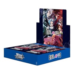 Oshi no Ko Vol.2 Booster Box