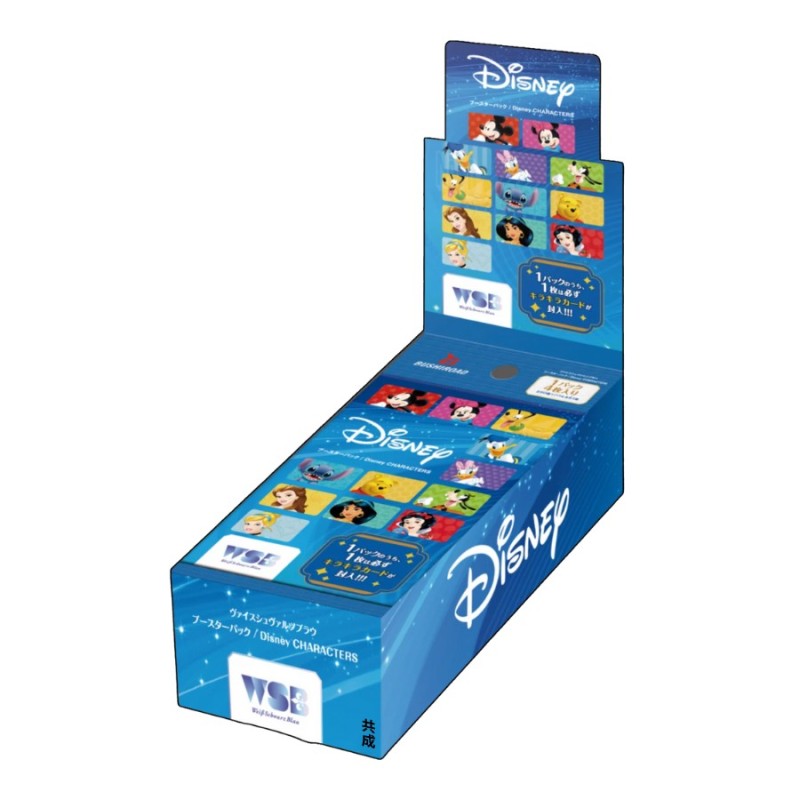 Disney Characters Box Booster Box