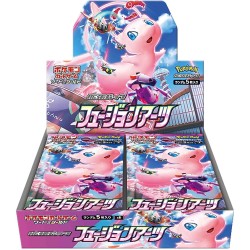 Fusion Arts Booster Box | S8