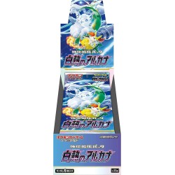 Incandescent Arcana Booster Box | S11a