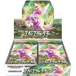 Space Juggler Booster Box | S10P