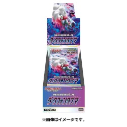 Dark Phantasma Booster Box | S10a