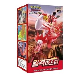 Single Strike Master Booster Box | Coreano