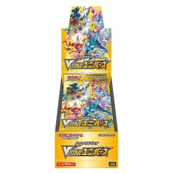 VSTAR Universe Booster Box | S12a