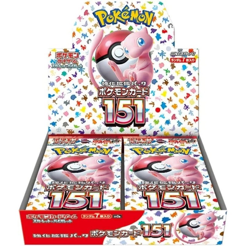 Pokemon 151 Booster Box | SV2a