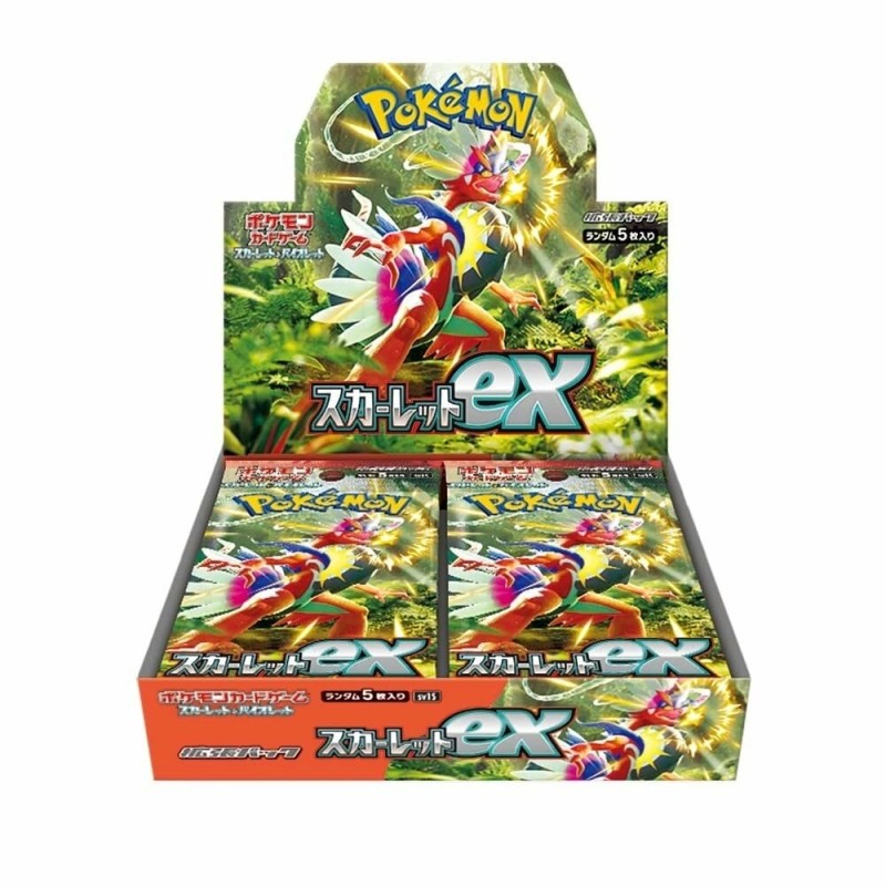 Scarlet ex Booster Box | SV1S