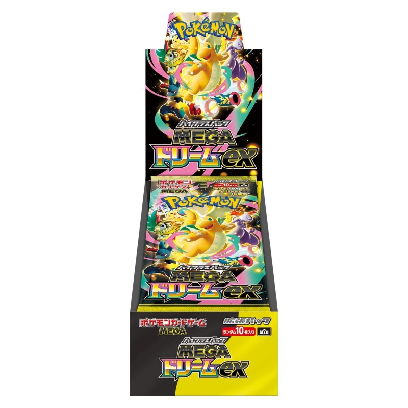 Mega Dream Booster Box | M2a