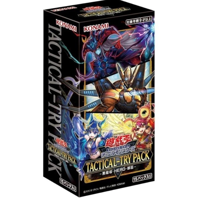 Yu-Gi-Oh! Tactical Try Pack