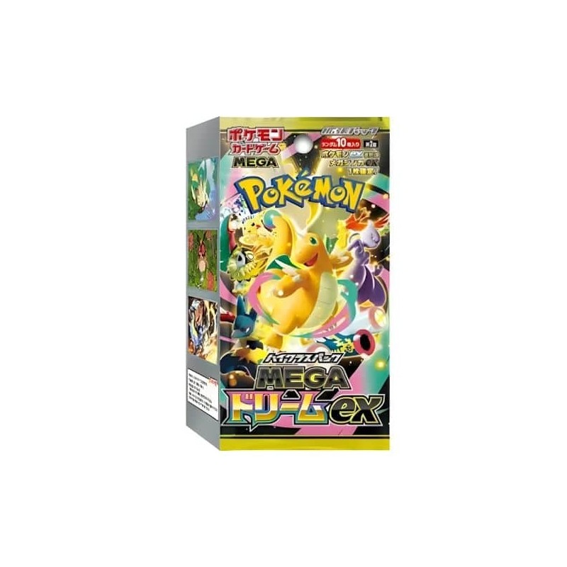 Mega Dream Booster Box | Coreano