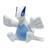 Pokemon Fit Lugia