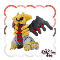 Pokemon Fit Giratina (Another Form)