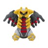 Pokemon Fit Giratina (Another Form)