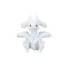 Pokemon Fit Reshiram