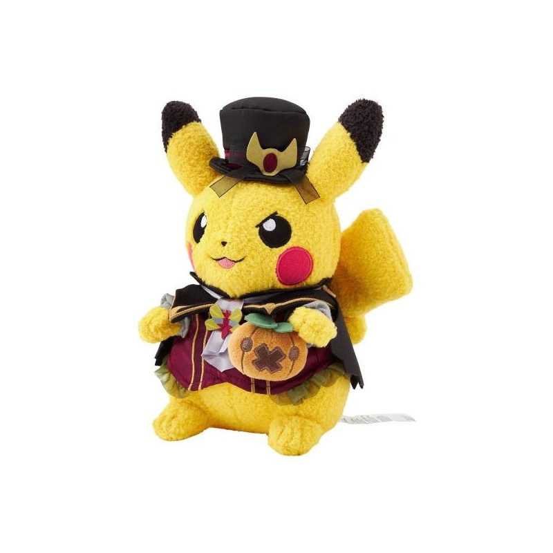 Halloween Ghost Chateau Pikachu