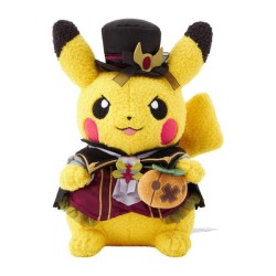 Halloween Ghost Chateau Pikachu