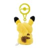 Pikachu mascot with carabiner