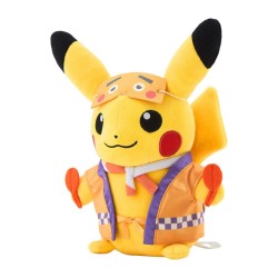 Pikachu with Mask - Pokemon Center Fukuoka