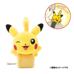 Pikachu shoulder