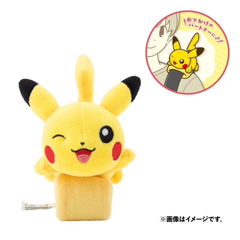 Pikachu shoulder