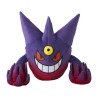 Mega Gengar