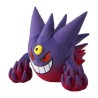 Mega Gengar
