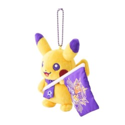 Sanfrecce x Pokemon Center Hiroshima Pikachu