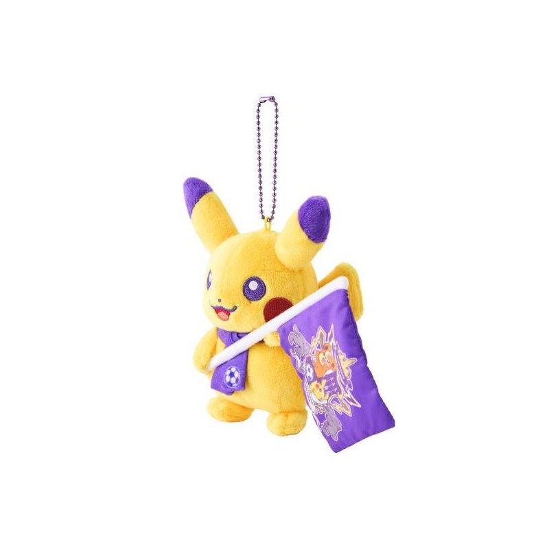Sanfrecce x Pokemon Center Hiroshima Pikachu