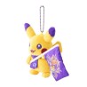 Sanfrecce x Pokemon Center Hiroshima Pikachu
