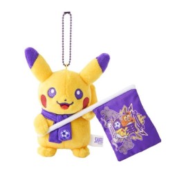 Sanfrecce x Pokemon Center Hiroshima Pikachu