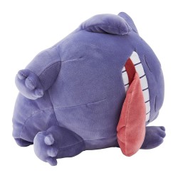 Pokemon Sleep Goodnight Gengar