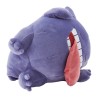 Pokemon Sleep Goodnight Gengar