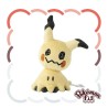 Pokemon Fit Mimikyu