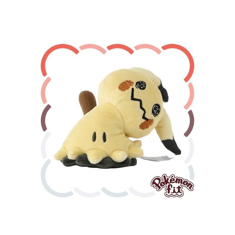 Pokemon Fit Mimikyu (Revealed Form)