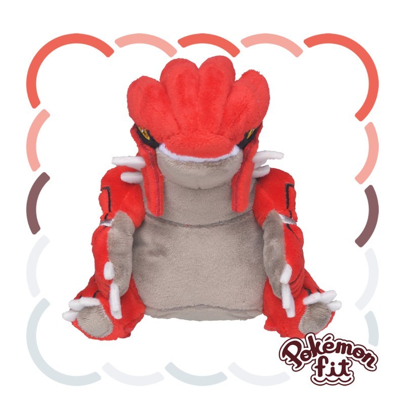 Pokemon Fit Groudon