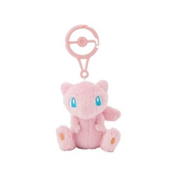 Mew mascot with carabiner