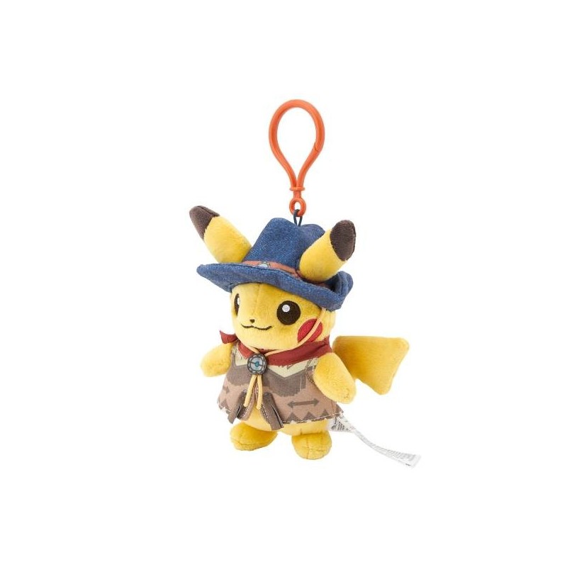 Run Run! Desert Pikachu mascot