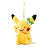 Pikachu Lemon mascot - Pokemon Center Hiroshima