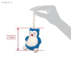 Snorlax mascot - ALL STAR COLLECTION