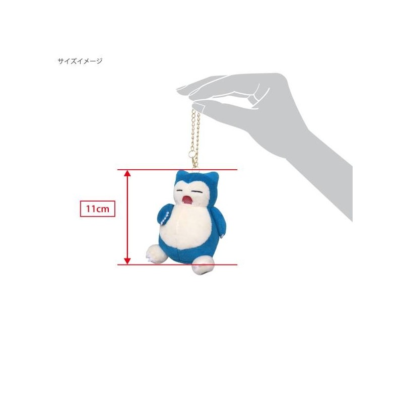 Snorlax mascot - ALL STAR COLLECTION