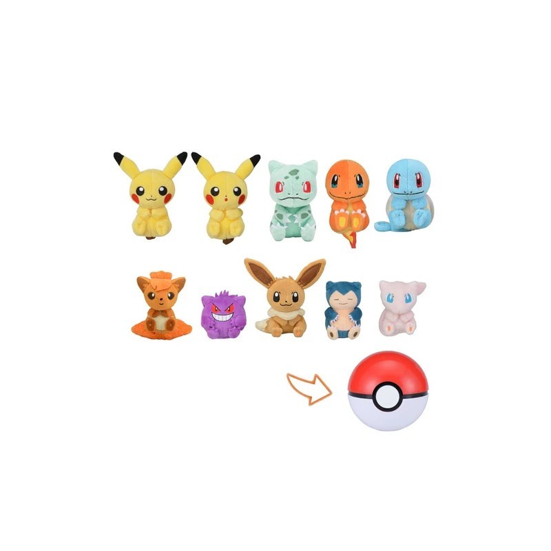 Badge Monster Ball Case - petite