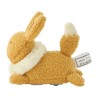 Eevee Move! Run Away Plush - Eevee Ditto