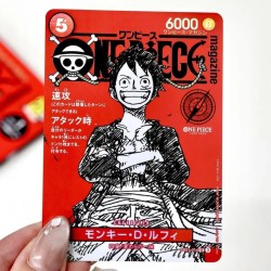 Monkey.D.Luffy SR [ST21-014]
